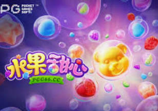 BBIN视讯官网手机版