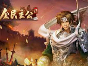 BBIN视讯官网手机版