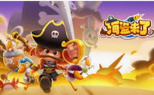 BBIN视讯官网2024最新版