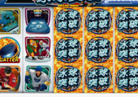 BBIN视讯官网免费版